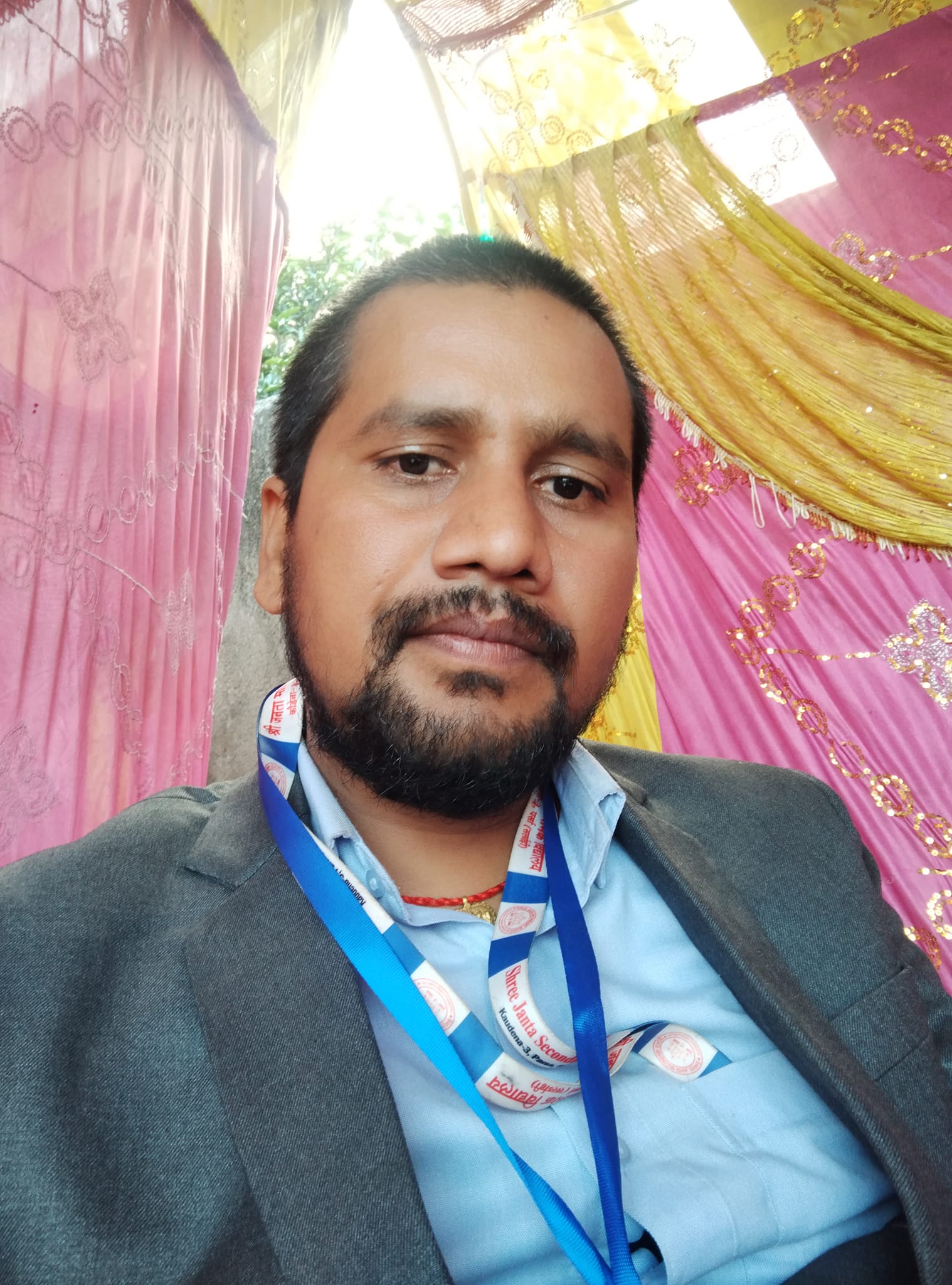 विज्ञान प्रदर्शनी प्रतियोगिता