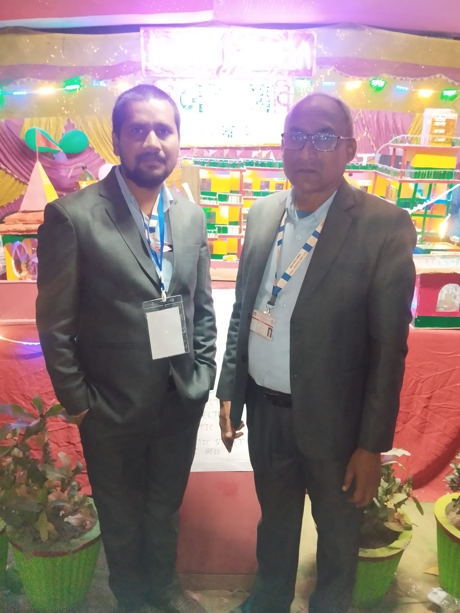 विज्ञान प्रदर्शनी प्रतियोगिता